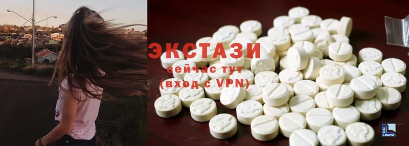 Ecstasy бентли  omg ONION  Михайлов 